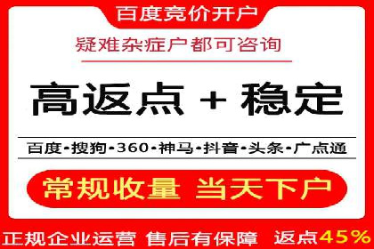 信息流算法优化案例分析